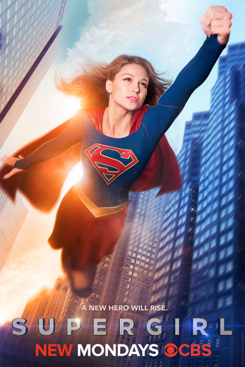 Póster oficial de Supergirl